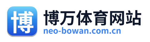 博万体育网站 Logo
